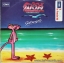 LP พิงค์แพนเตอร์ - นางนวล ปกVG++ แผ่น VG+