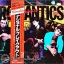 The Romantics - National Breakout 1 Lp
