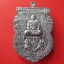 หลวงพ่อล้อม วัดดอนกระสัง จ.พระนครศรีอยุธยา