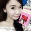 Apple Berry Plus (แอปเปิ้ลเบอร์รี่พลัส)