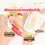 มาส์กลำไยทองคำ (1กล่อง6ซอง) Jula’s Herb 24k Gold Longan Face Mask