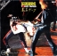 Scorpions - Tokyo Tapes 1978 2lp