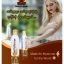 โลชั่นทานาคา ผสมกันเเดด SPF20 Shwe Pyi Nann ThanaKha Body SpF20