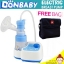 เครื่องปั๊มนมไฟฟ้า ดอนเบบี้ เต้าเดี่ยว Single Electric Breast Pump (ประกันศูนย์ไทย) ยี่ห้อ Donbaby