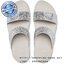 Fitflop Glitterball Slide Silver ของแท้ นำเข้าจาก USA และ UK