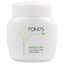 คลีนซิ่ง พอนด์ ครีมล้างเครื่องสำอางค์+บำรุงผิว เลมอน โคลด์ ครีม Pond's พอนด์ 60 กรัม