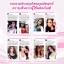 รากสามสิบ ราคาส่ง