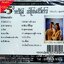 CD จรัล มโนเพ็ชร -25 ปี โฟล์คซองคำเมือง * New