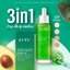 โดสเขียว Cuty คิวตี้ หัวเชื้ออโวคาโด้ Cuty Avocado Collagen White Perfect Serum