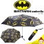 ร่มพับ 3 ตอน kids umbrella เคลือบ UV ลายการ์ตูน BATMAN ขนาด 21 นิ้ว (ร่มเกรด premium ทนทานแข็งแรง)