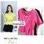 เสื้อแฟชั่น เสื้อทำงาน ผ้าฮานาโกะ สีขาว ดีไซน์สวยเรียบหรู สินค้าคุณภาพ ราคาไม่แพง