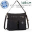 Kipling Tasmo - Black Leaf (Belgium)