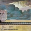 Foreigner - Foreigner 1977 1lp