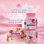 ครีมอาบน้ำ น้ำหอม AR อารอน (400 กรัม) NEW AR VITAMIN E PERFUME BODY WASH