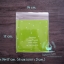 ถุงบรรจุขนมแถบกาวลายจุดสีเขียว 100 ใบ ขนาด 14x4 cm.