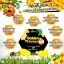 B'secret "Golden Honey Ball" "สบู่มาส์กลูกผึ้ง"