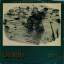 LP แผลเก่า เพลงจากละคร ปก VG++ แผ่น VG+