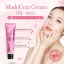 ครีมรีเทิร์นสีชมพู SKINRx LAB MadeCera Cream 15 ml.