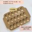 พิมพ์ mini madeleine 18 ช่อง