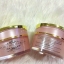 Secret White Cream (หน้าขาว ใส)