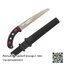 เลื่อยตัดไม้ มีปลอก ซูกี้ กอมทาโร่ 210 Silky Saws GOMTARO 102-21