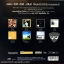 อัสนี - วสันต์ Boxset 7 อัลบัม 8 Lp N......