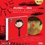 CD Nid นิด อรพรรณ พานทอง - ตัวนิดนิด (New CD แผ่นทอง)