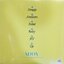 Adoy - her 1Lp N.
