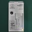 แปรงปัดฝุ่น + น้ำยา Audio-technica AT6012 Record care kit
