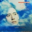 เบริด ธงไชย เพลงประกอบละคร เพลงDream & Reality แผ่น VG+/ ปก VG+