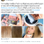 ทรีทเม้นท์ ชาโคล โจจิ เคราตินทรีทเม้นท์ มาส์ก Joji Treatment Mask