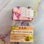 สบู่หน้าเด็ก (1แพค12ก้อน) KBrothers U.S.A. Baby face With turmeric soap 50g.