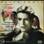 Peter And The Wolf 1978 1lp