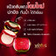 แป้ง ยาฟู Yafu (รุ่นใหม่) เมจิก ซอฟแอนด์ สมูท พาวเดอร์ แป้งพัฟ แป้งพัฟผสมรองพื้น แป้งพัฟกันน้ำ