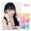 ไอบลองก์ ออร่าบีบี บอดี้โลชั่น SPF50 PA+++ 100 กรัม