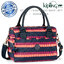 Kipling Beonica BP - Stripe Print (Belgium)