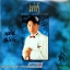 LP เท่ห์ อุเทน พรหมมินทร์ - บูชาครู 1 ปก VG+ แผ่น NM