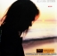 Neil Young - Hitchhiker 1Lp N.