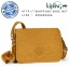 Kipling Delphin N - Golden Brown (Belgium)