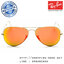 RayBan - RB3025 112/69 Aviator Orange Flash Lens, 58 mm.