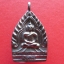 หลวงปู่คำ วัดหนองแก จ.ประจวบคีรีขันธ์