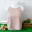 เสื้อผ้าแฟชั่นสวยๆ เสื้อสายเดี่ยว สีโอรส ผ้าฮานาโกะ แบบสวยน่ารักๆค่ะ มีซิปหลัง