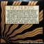 No Nukes 1979 3Lp