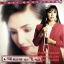 LP เกษรา สุดประเสริฐ 1 - เจียระไน ปก VG++ แผ่น VG++
