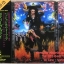 Steve Vai - Passion and Warfare (JP) Used CD 1 Dise VG++