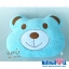 หมอนอิงตุ๊กตา หัว หมี ผ้าขนหนู เล็ก-กว้าง16นิ้ว