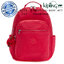 Kipling Seoul L - True Pink (Belgium)