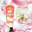 A BONNE เพอร์ฟูม บอดี้ ครีม เอ บอนเน่ A BONNE Perfume Body Cream SPF 30 PA++++ 200 มล.