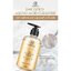VANEKAA 24K GOLD AMINO ACID CLEANSER วานีก้า 24เค โกลด์ อะมิโน แอซิด คลีนเซอร์ เจลล้างหน้าทองคำ สูตรอ่อนโยน 200ml