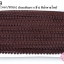 ปอมเส้นยาว (จิ๋ว) สีน้ำตาลไหม้ กว้าง 1ซม(1หลา/90ซม)